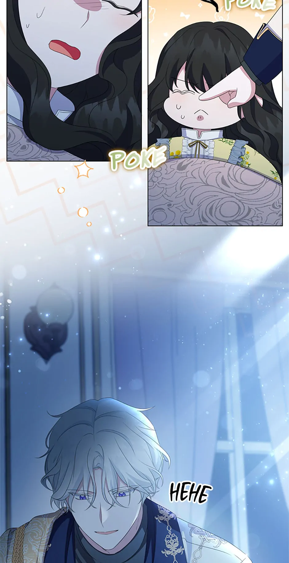 It’s the First Time for Both of Us! Chapter 24 - Page 56