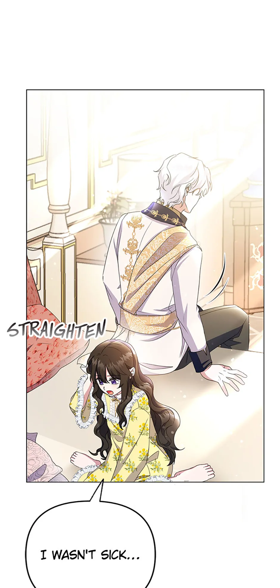 It’s the First Time for Both of Us! Chapter 24 - Page 71