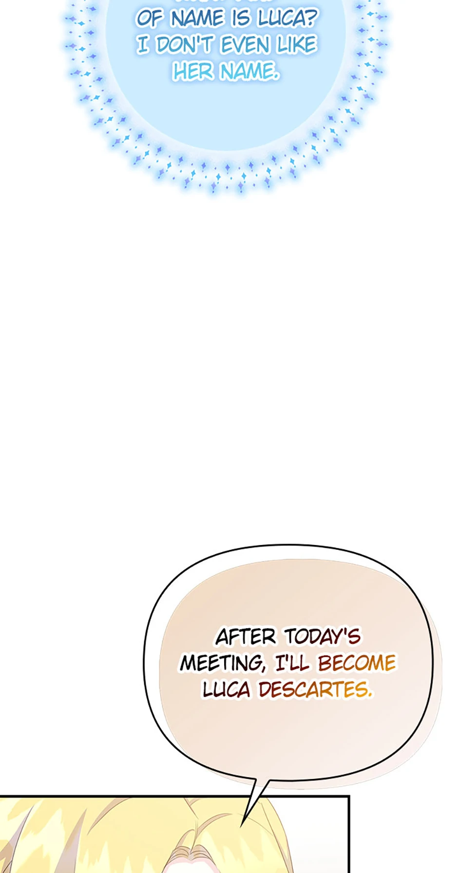 It’s the First Time for Both of Us! Chapter 25 - Page 21