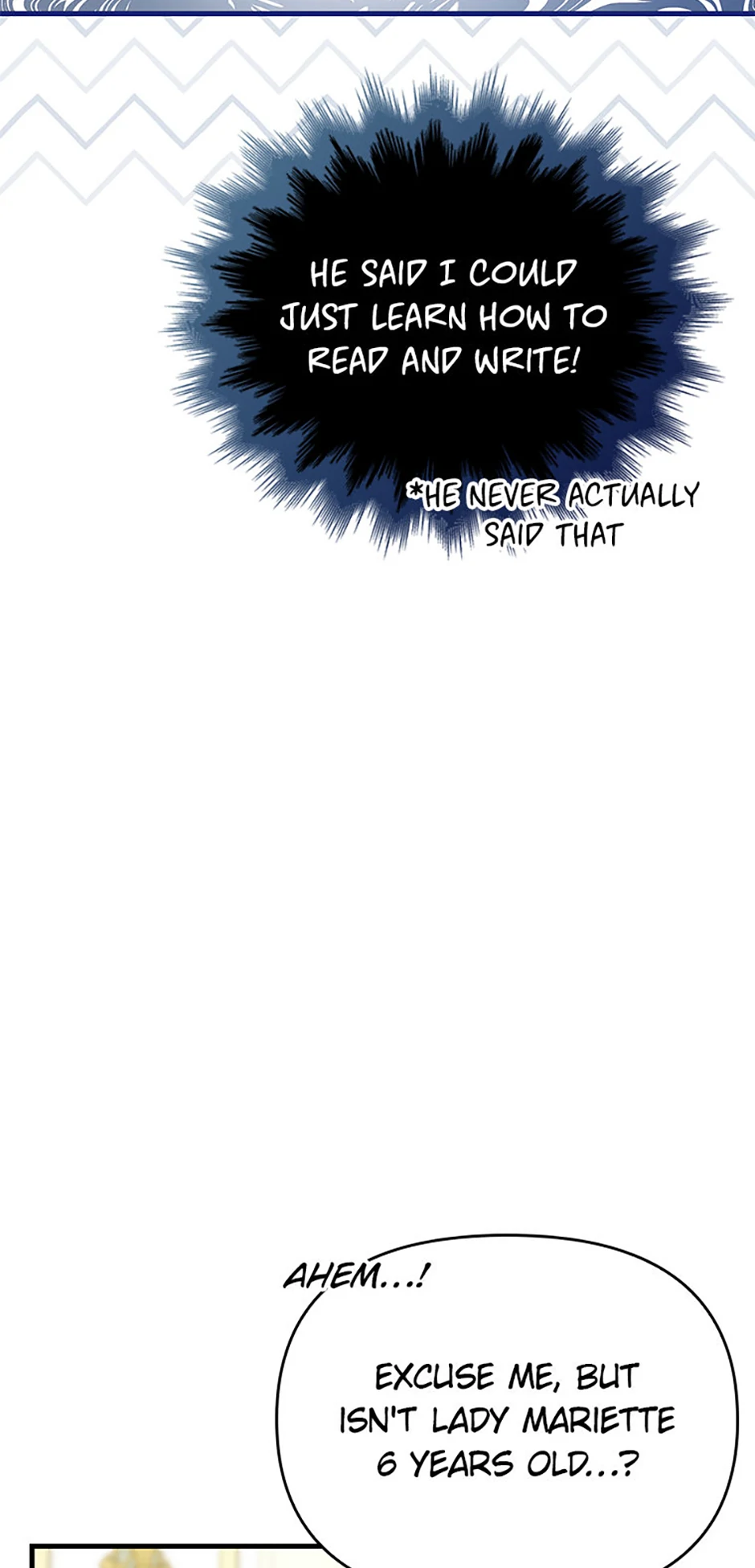 It’s the First Time for Both of Us! Chapter 26 - Page 17