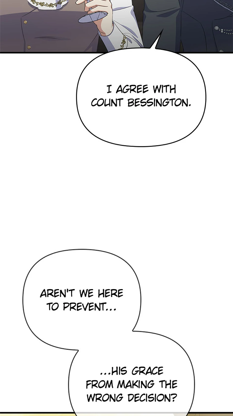 It’s the First Time for Both of Us! Chapter 26 - Page 44