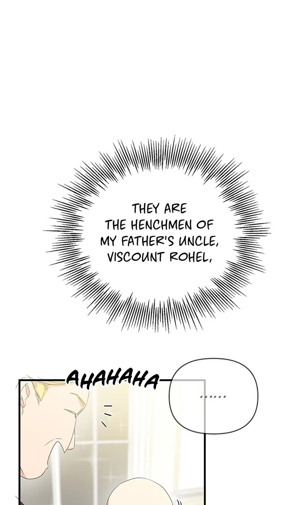 It’s the First Time for Both of Us! Chapter 26 - Page 48