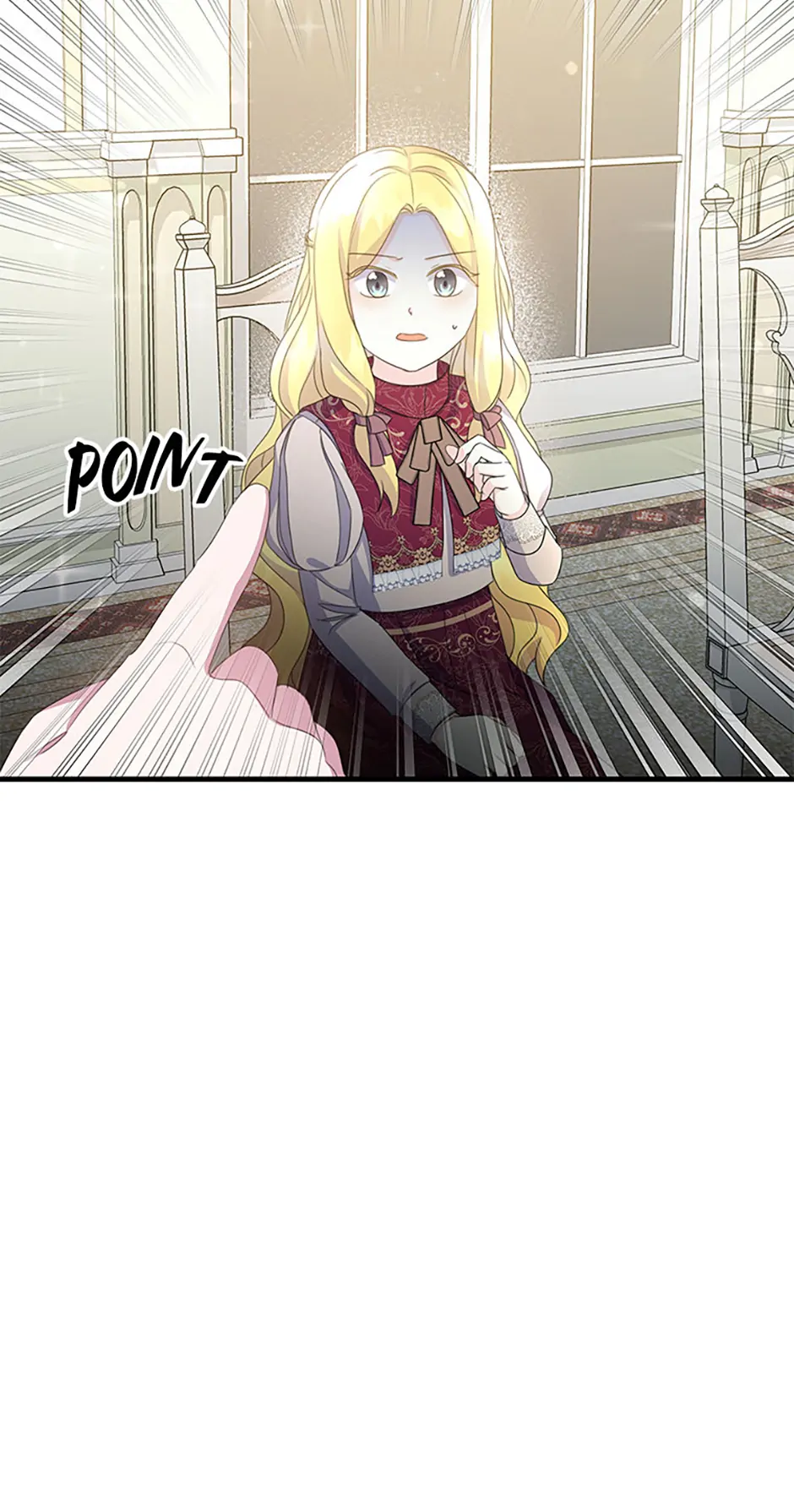 It’s the First Time for Both of Us! Chapter 27 - Page 2