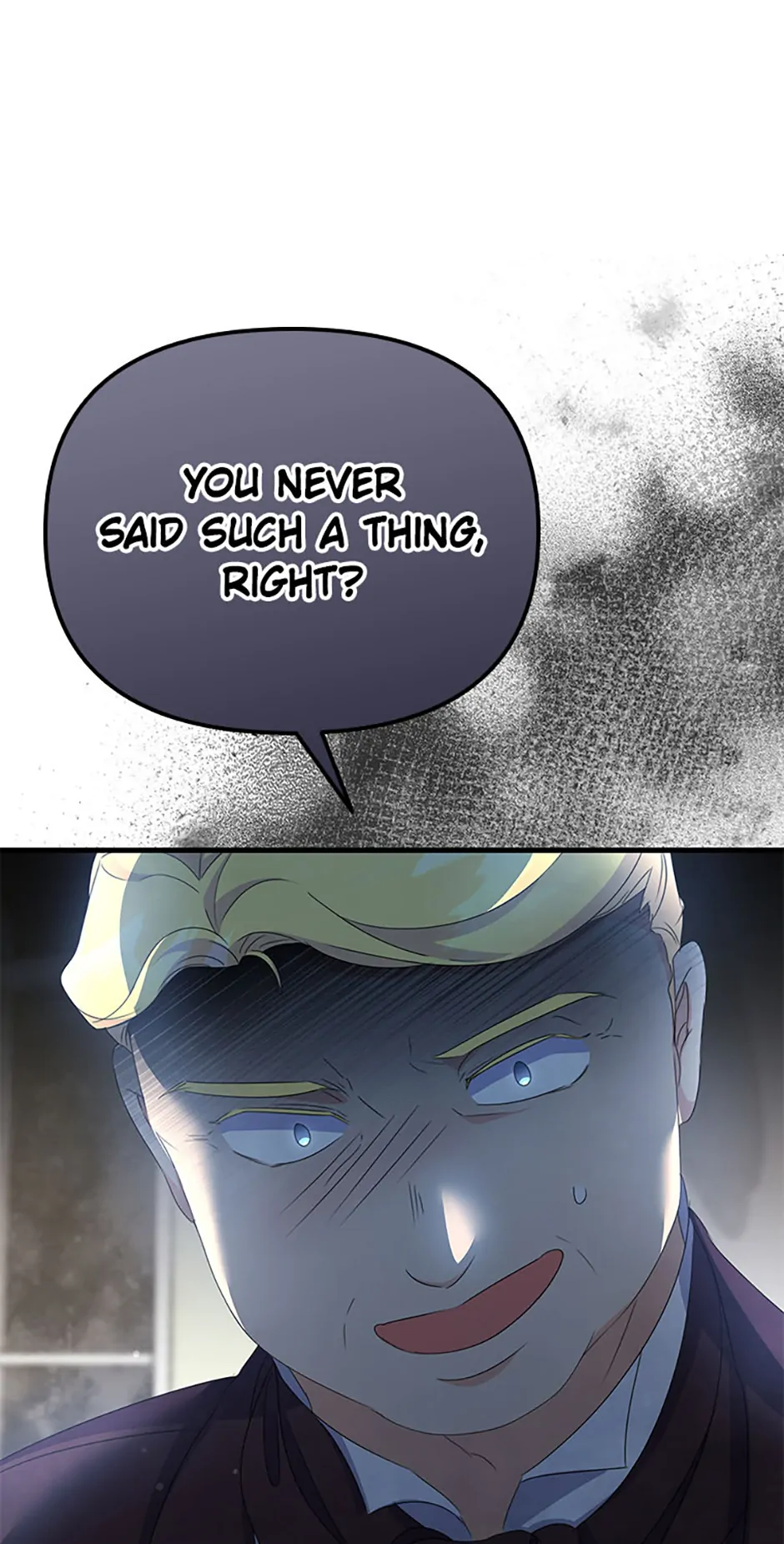 It’s the First Time for Both of Us! Chapter 27 - Page 12