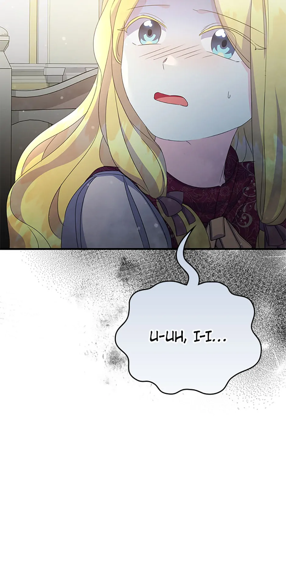 It’s the First Time for Both of Us! Chapter 27 - Page 14