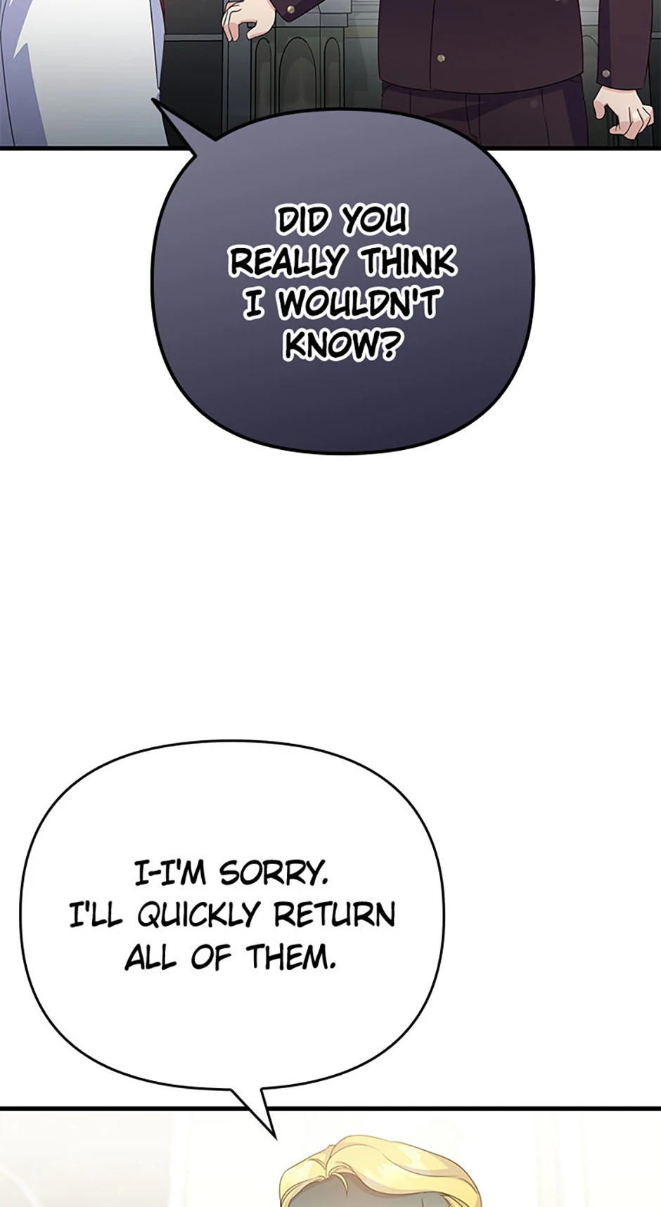 It’s the First Time for Both of Us! Chapter 27 - Page 49
