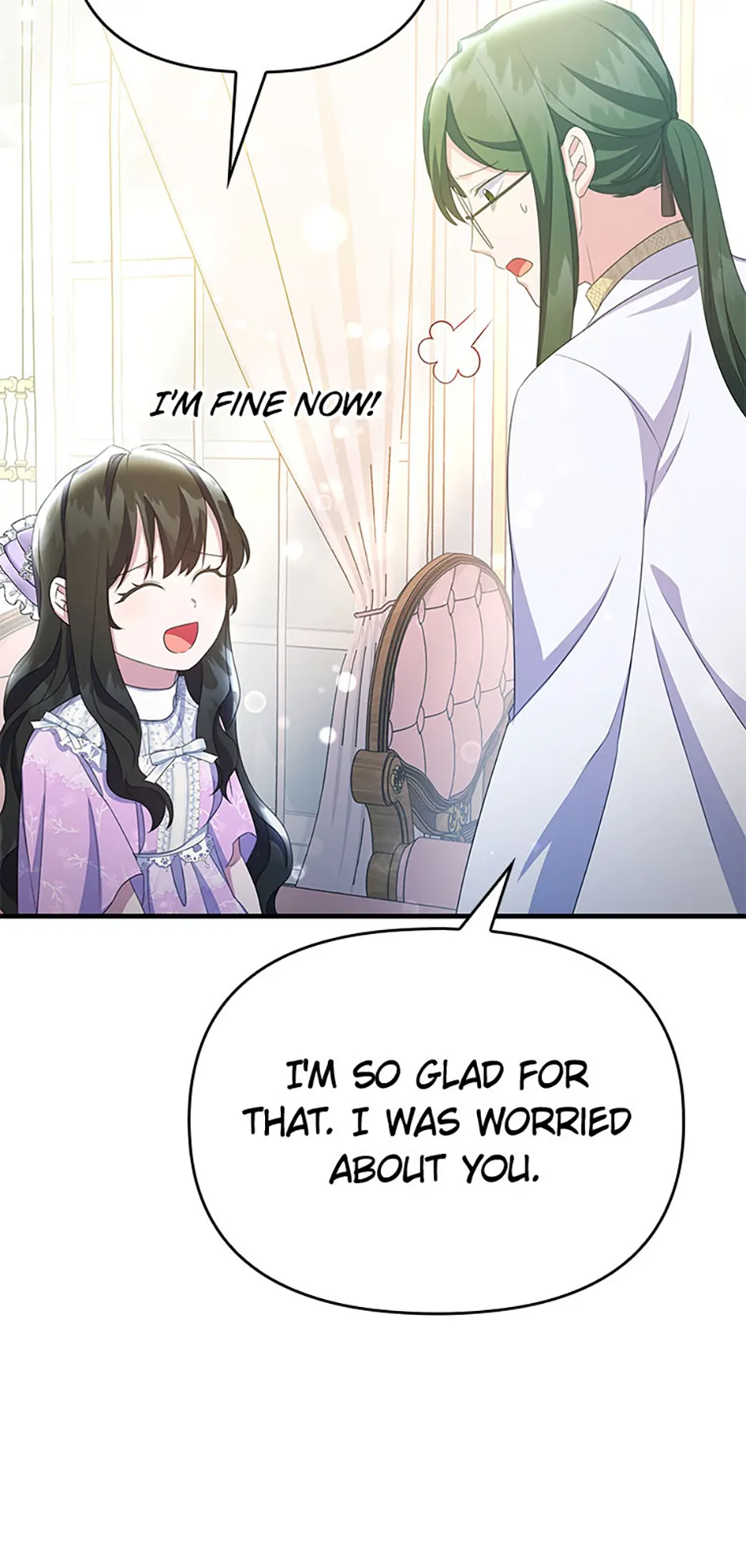 It’s the First Time for Both of Us! Chapter 27 - Page 84
