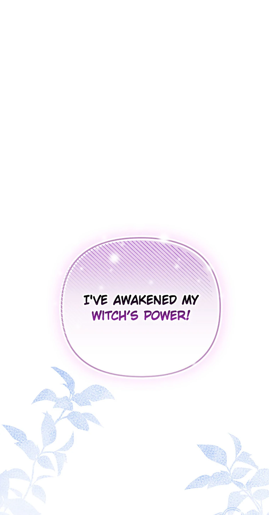 It’s the First Time for Both of Us! Chapter 28 - Page 1