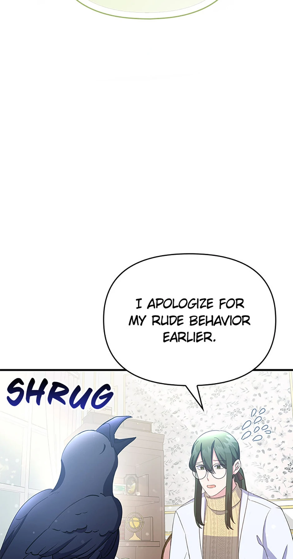 It’s the First Time for Both of Us! Chapter 28 - Page 28