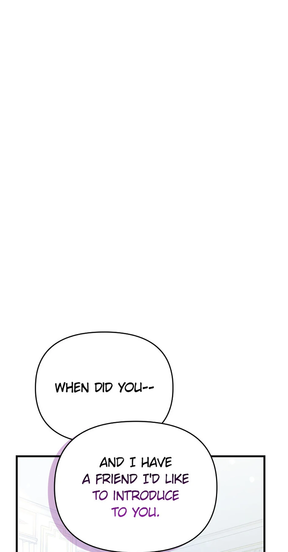 It’s the First Time for Both of Us! Chapter 28 - Page 4