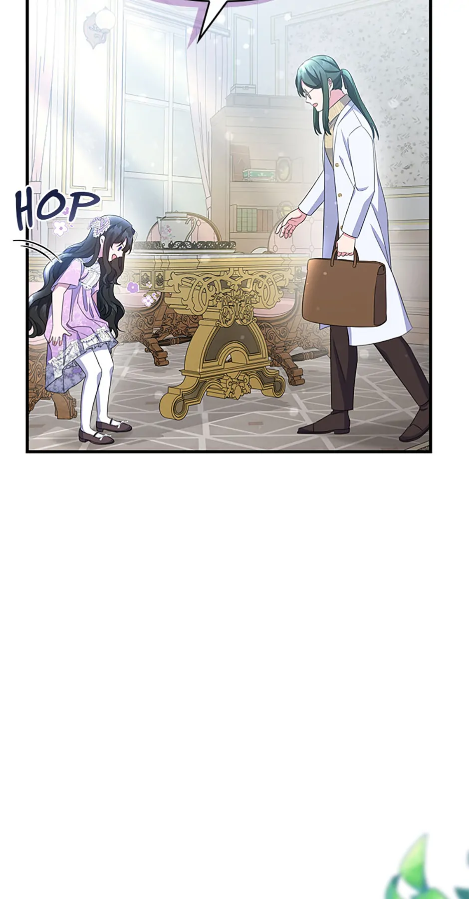 It’s the First Time for Both of Us! Chapter 28 - Page 5
