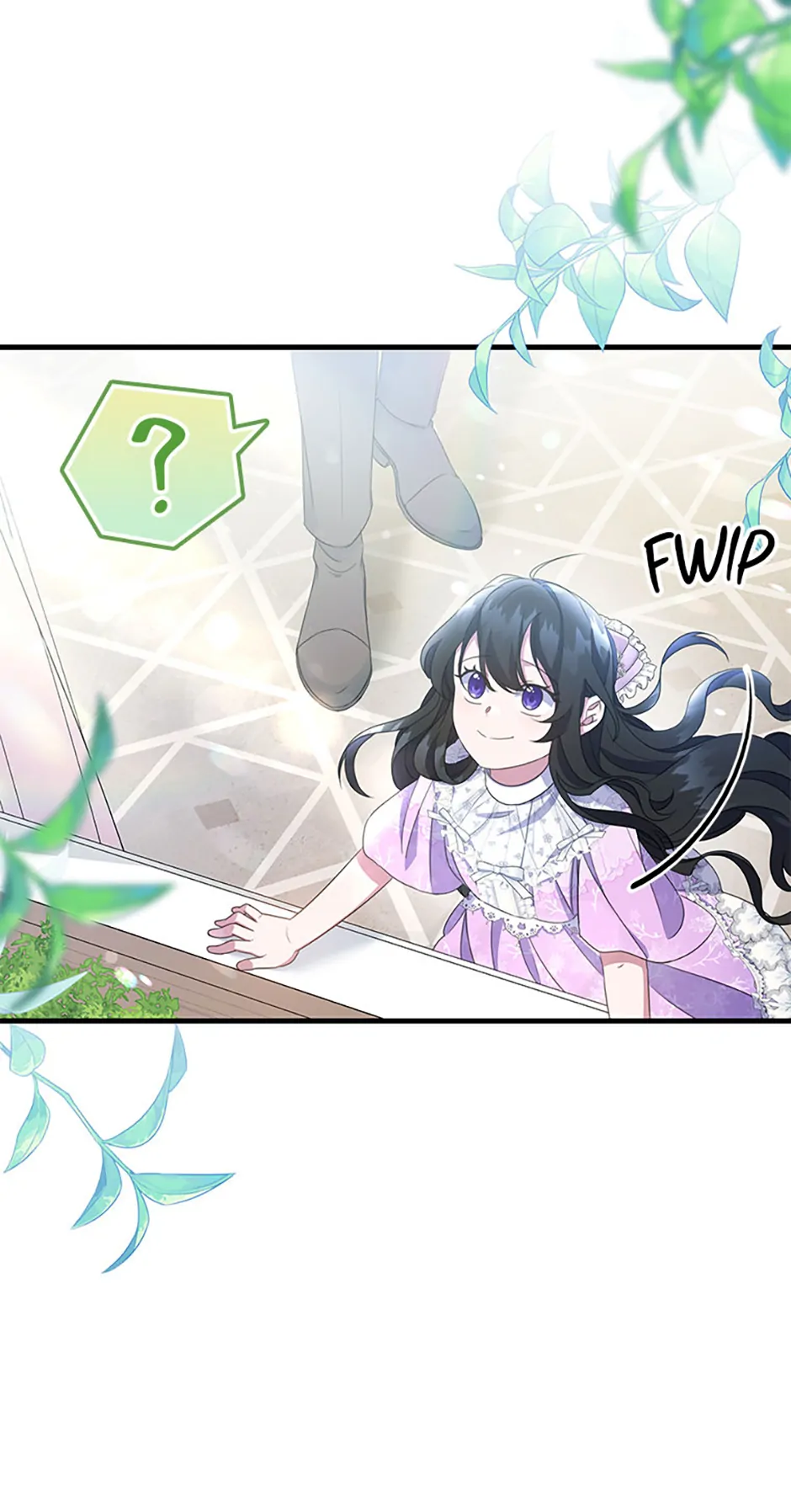 It’s the First Time for Both of Us! Chapter 28 - Page 6