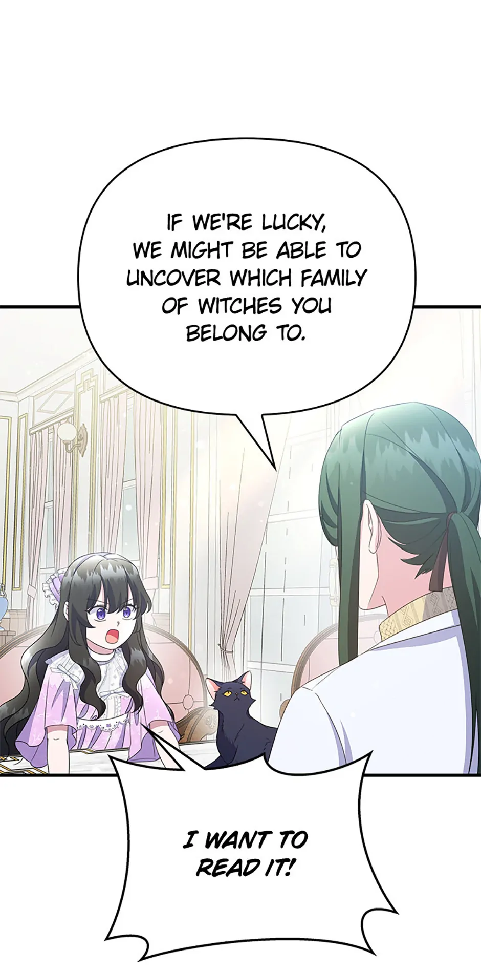 It’s the First Time for Both of Us! Chapter 28 - Page 59