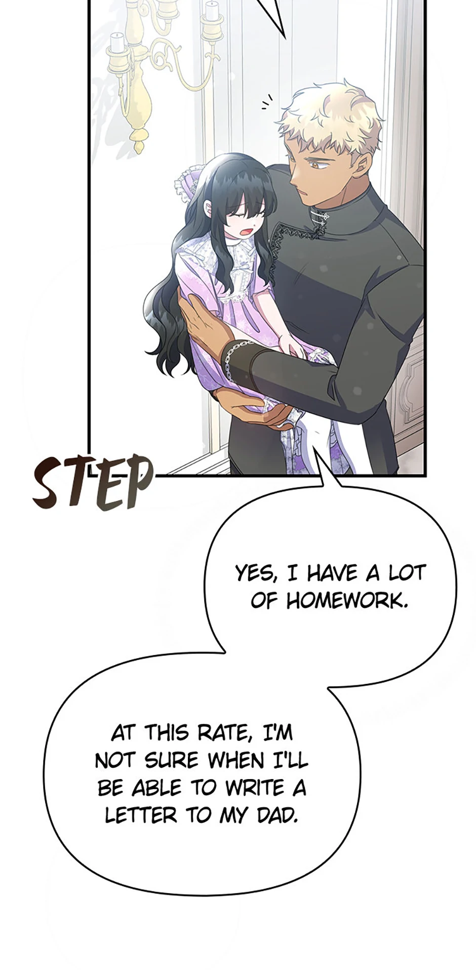 It’s the First Time for Both of Us! Chapter 28 - Page 68