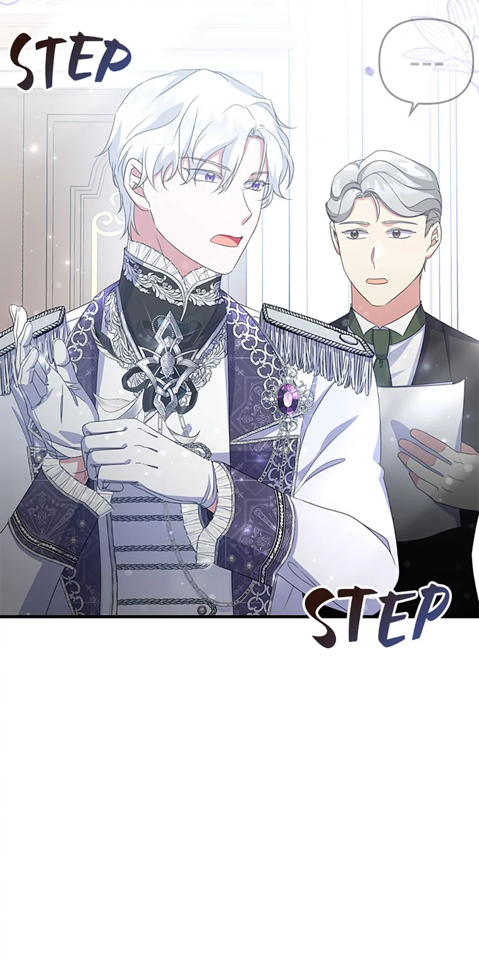 It’s the First Time for Both of Us! Chapter 28 - Page 73