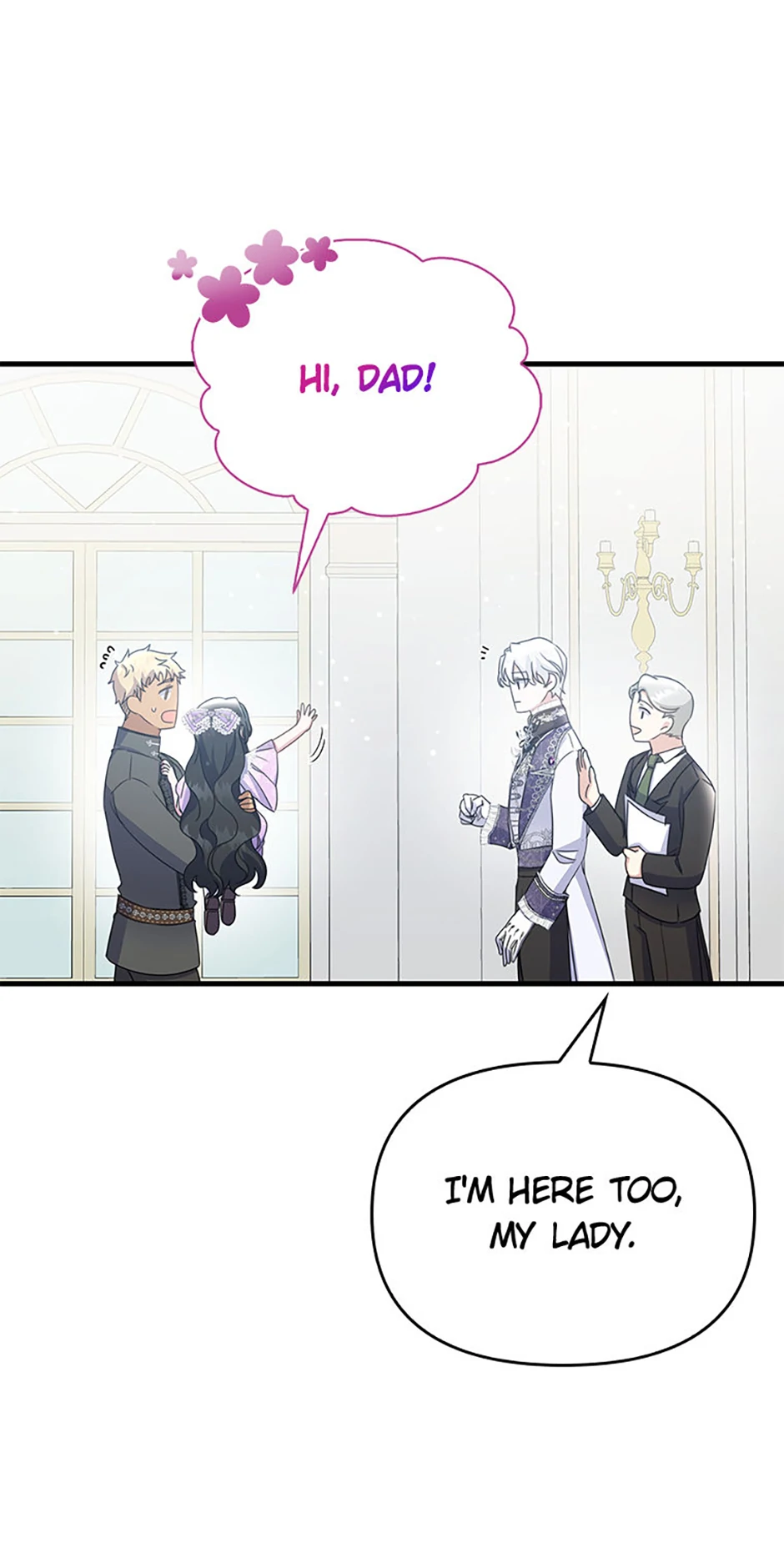 It’s the First Time for Both of Us! Chapter 28 - Page 74