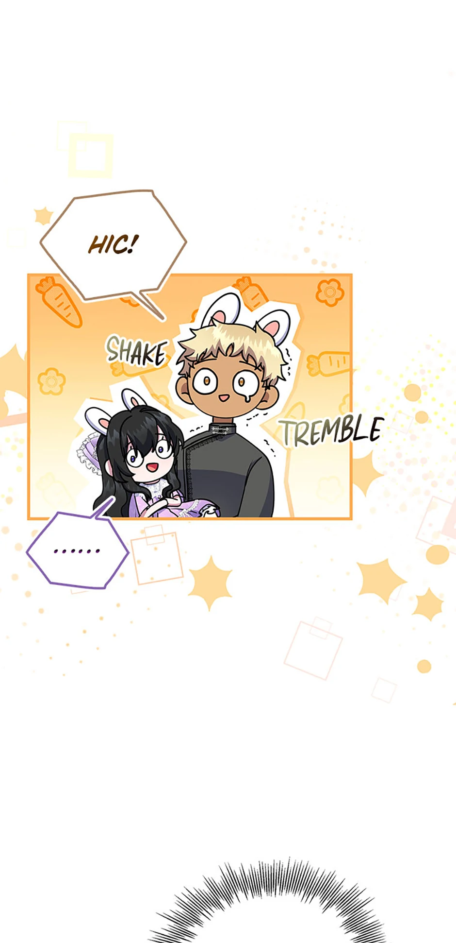 It’s the First Time for Both of Us! Chapter 28 - Page 85