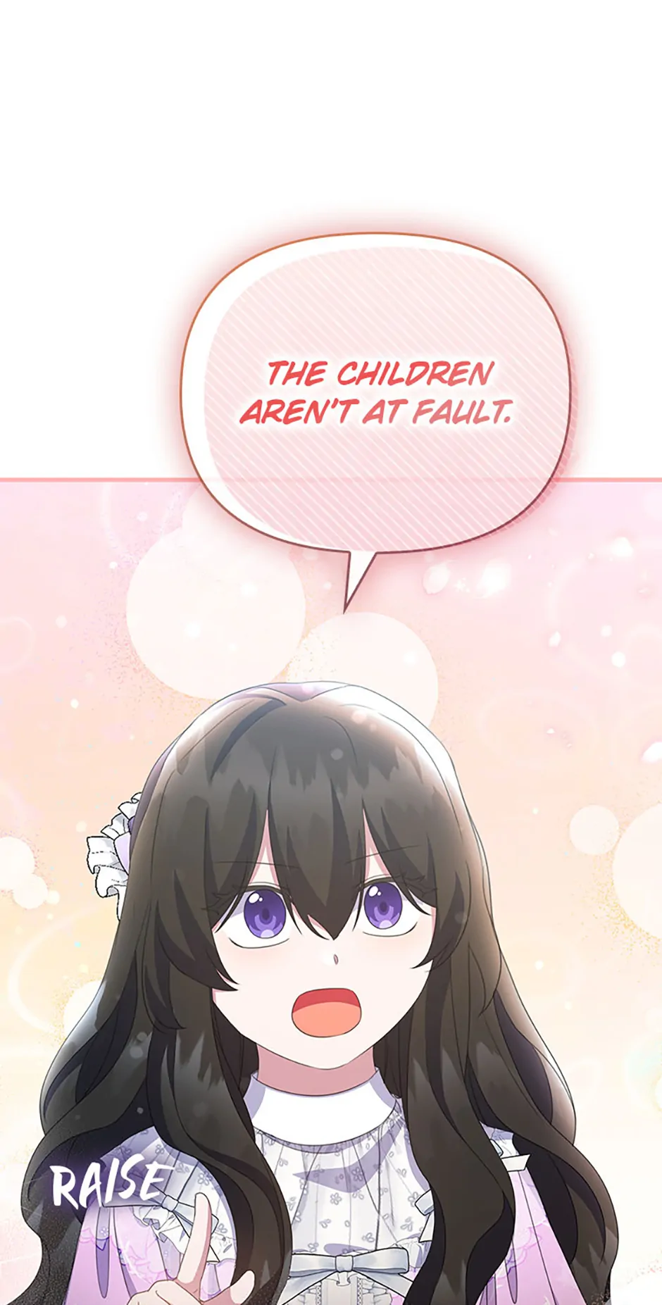 It’s the First Time for Both of Us! Chapter 29 - Page 14