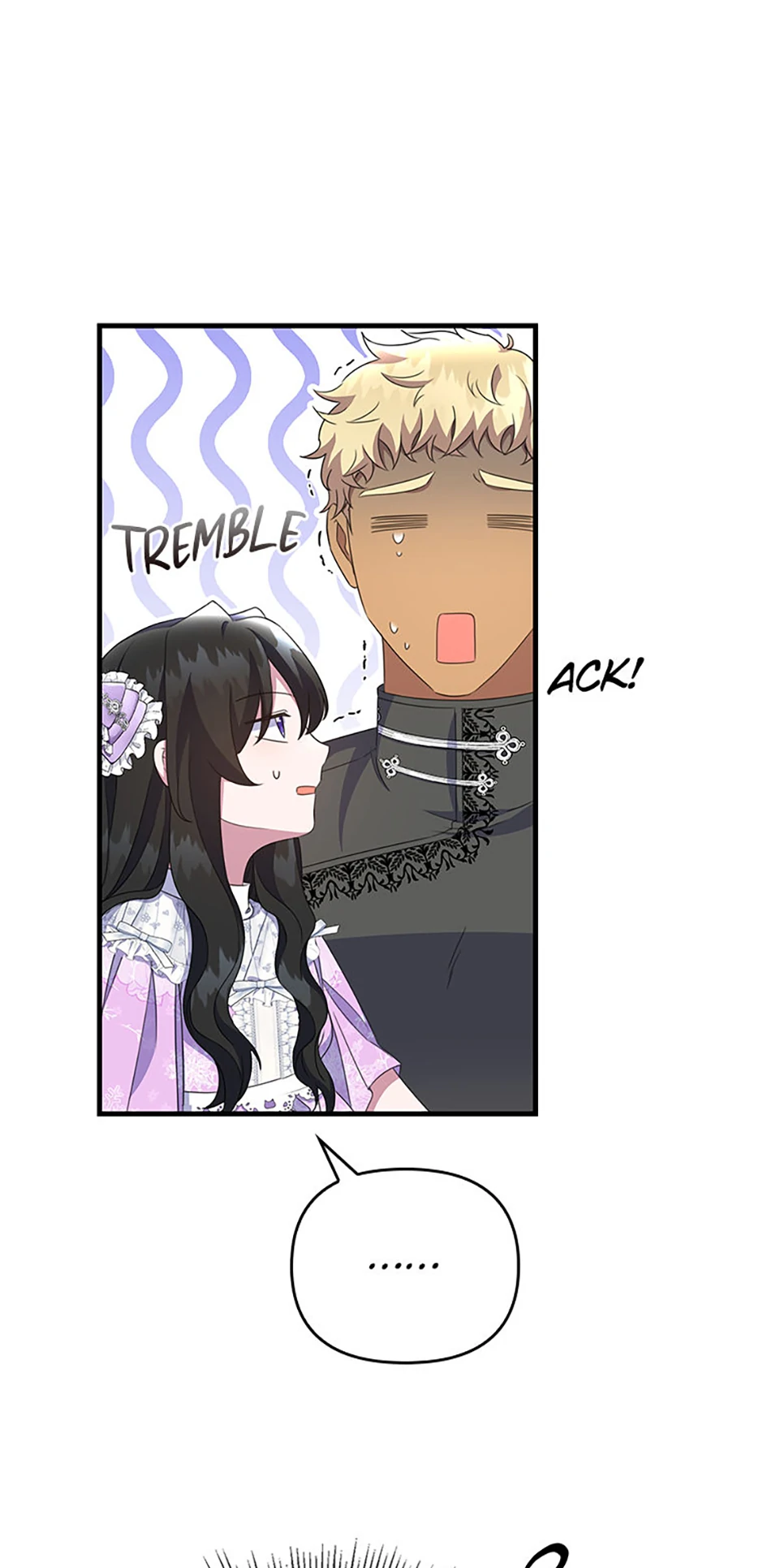 It’s the First Time for Both of Us! Chapter 29 - Page 3