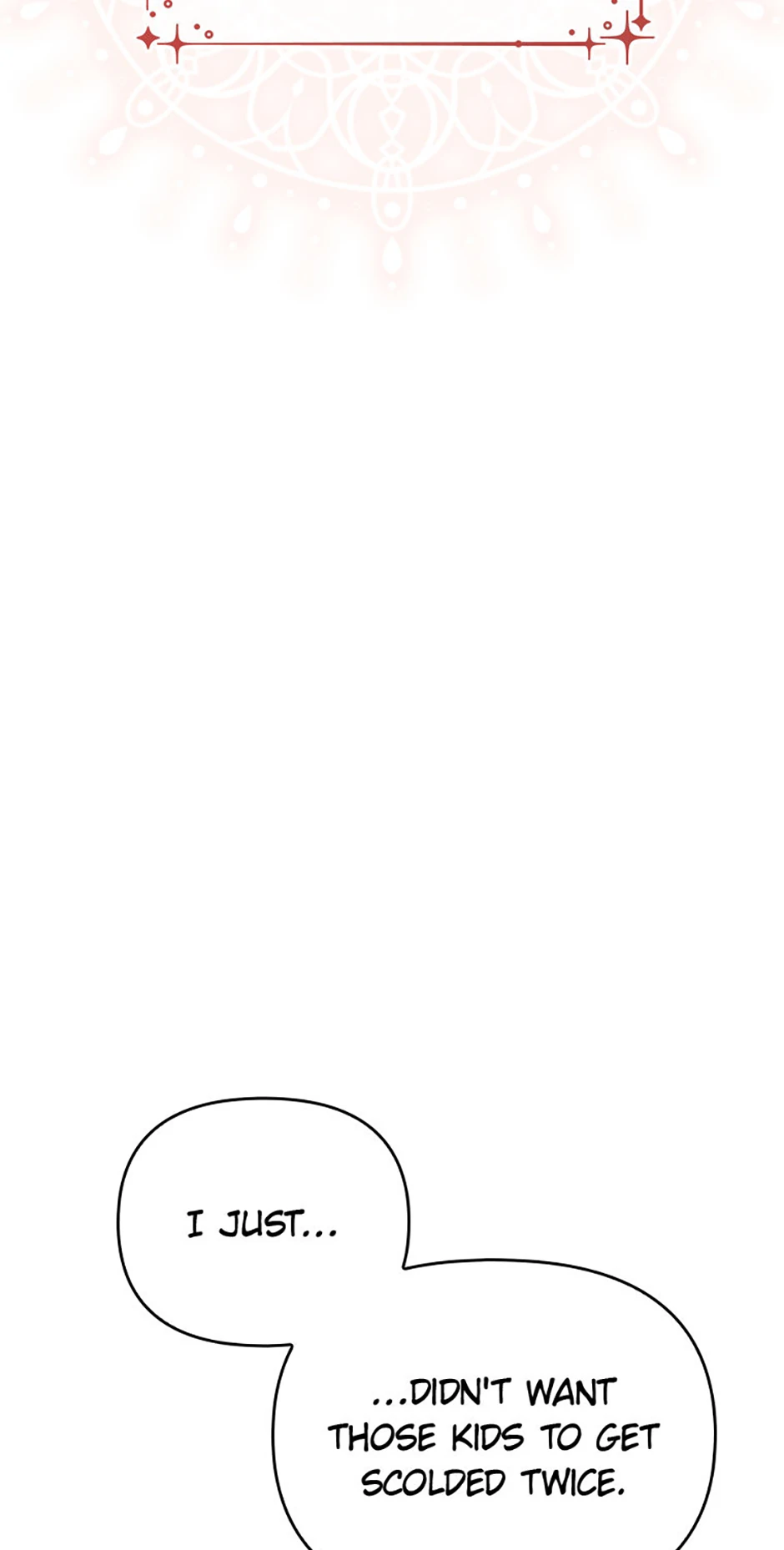 It’s the First Time for Both of Us! Chapter 29 - Page 27