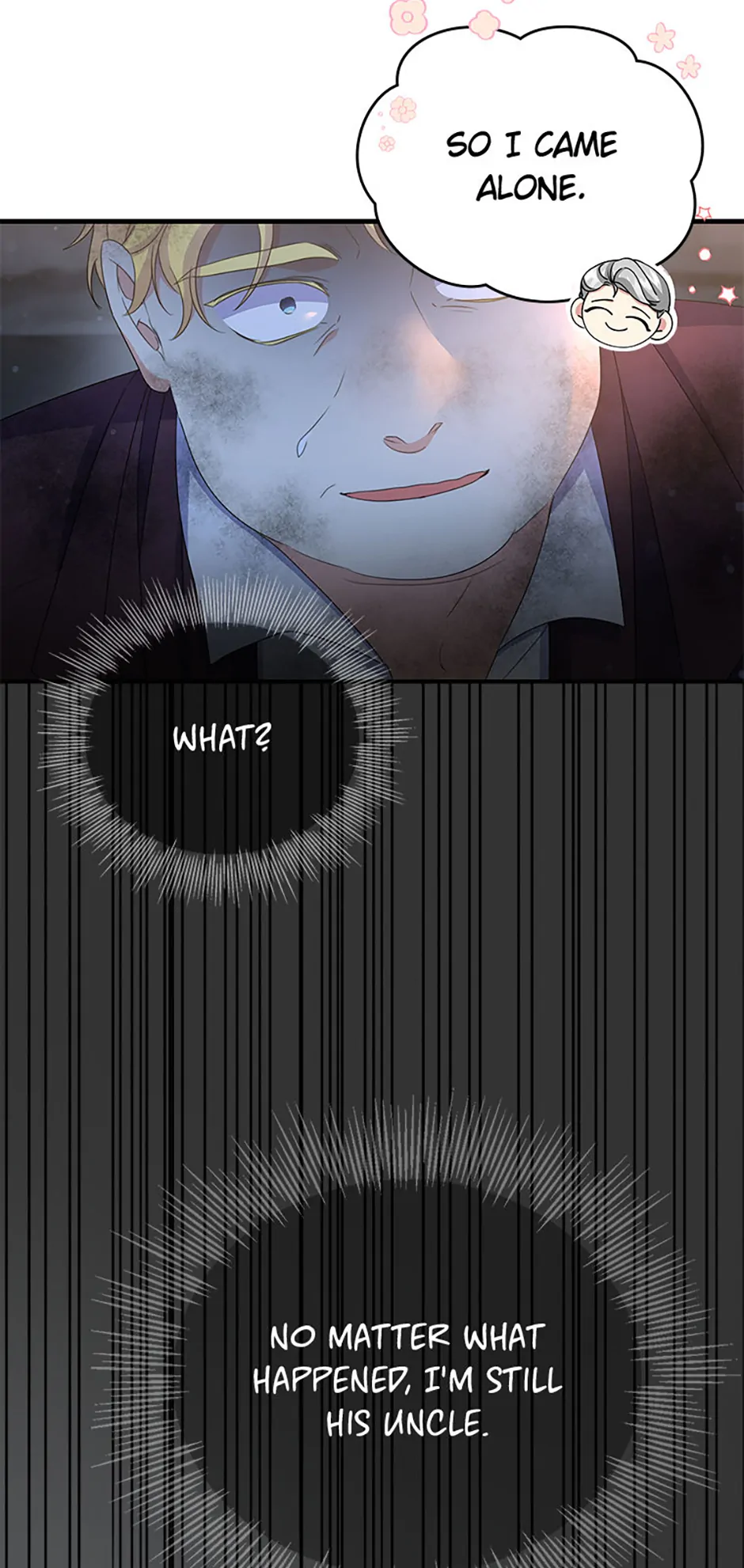 It’s the First Time for Both of Us! Chapter 29 - Page 55