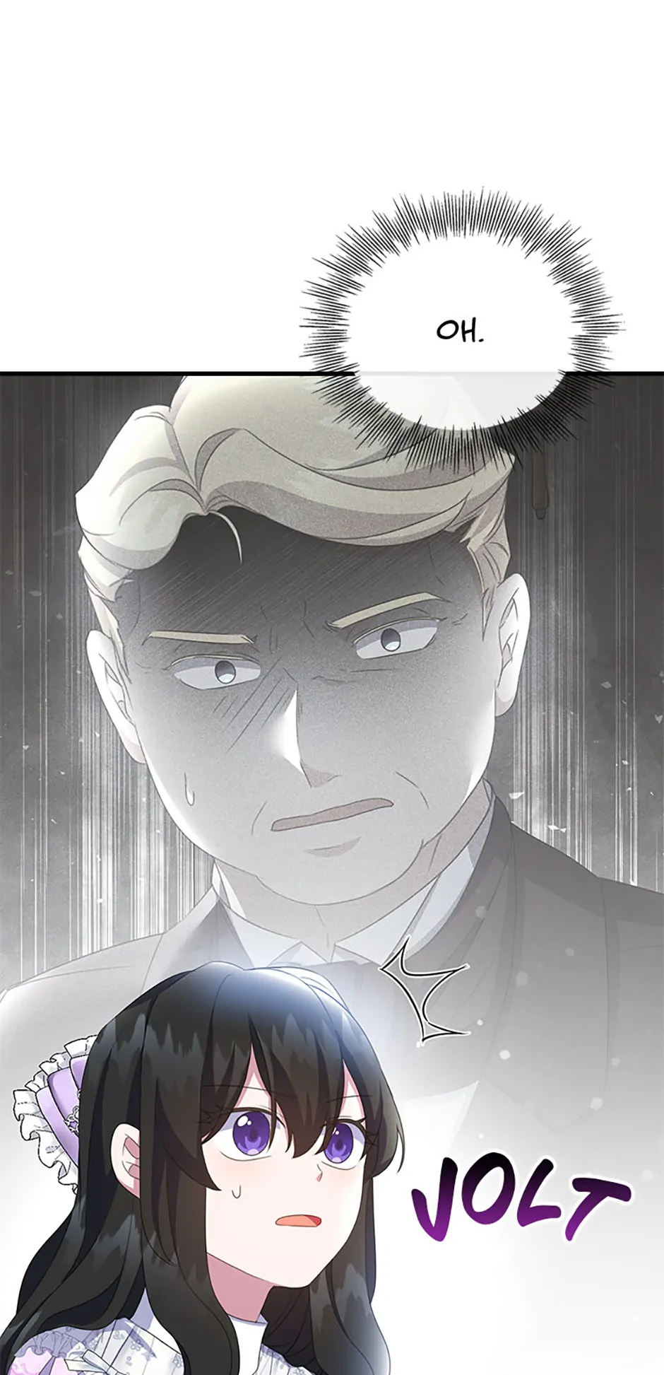 It’s the First Time for Both of Us! Chapter 29 - Page 8