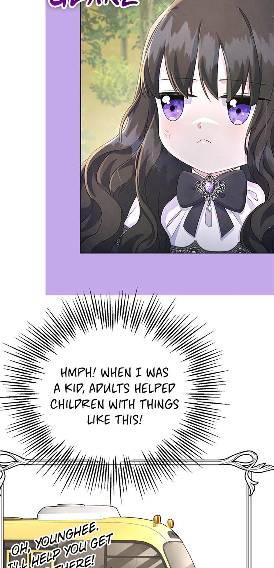 It’s the First Time for Both of Us! Chapter 3 - Page 18