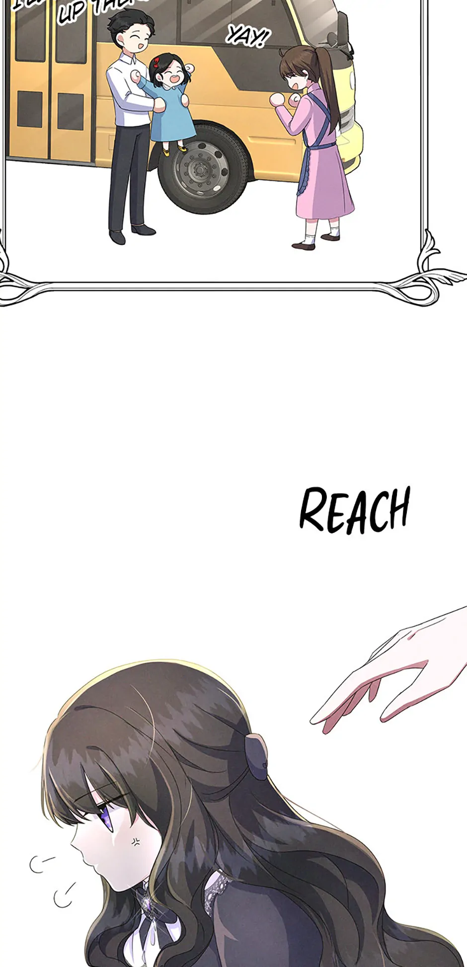 It’s the First Time for Both of Us! Chapter 3 - Page 19