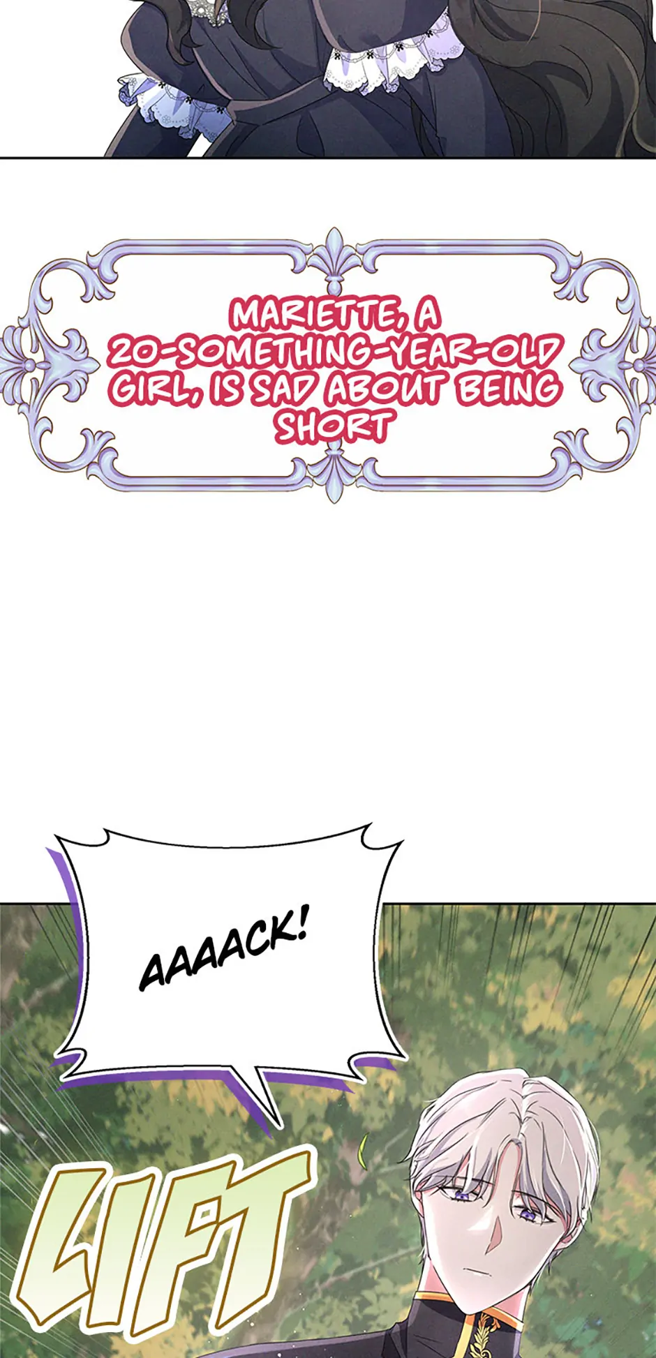 It’s the First Time for Both of Us! Chapter 3 - Page 20
