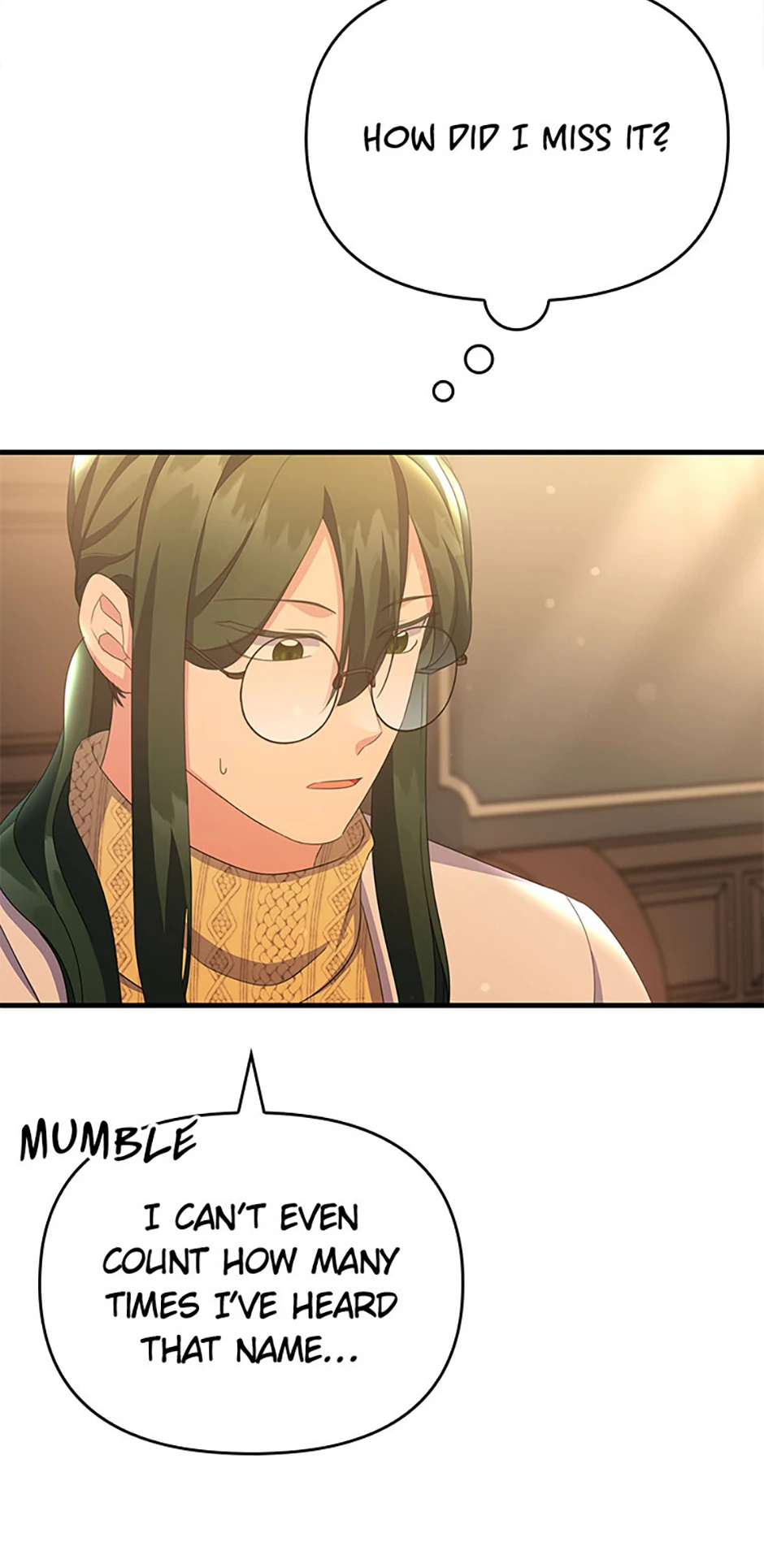 It’s the First Time for Both of Us! Chapter 30 - Page 20