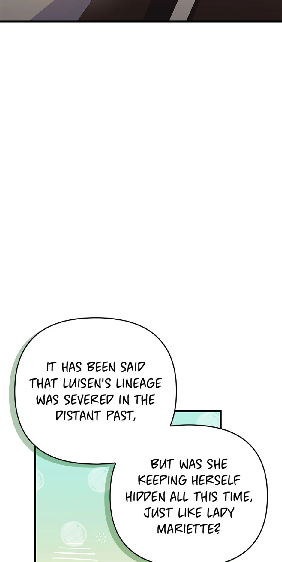 It’s the First Time for Both of Us! Chapter 30 - Page 26
