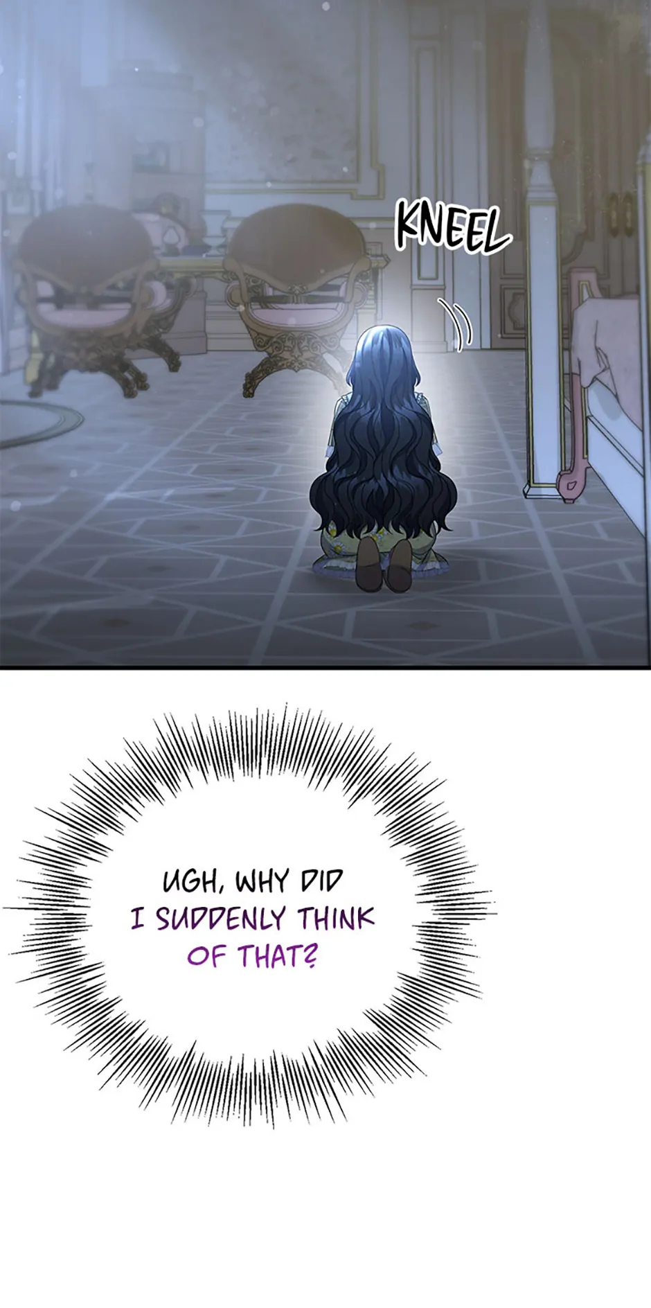 It’s the First Time for Both of Us! Chapter 30 - Page 53