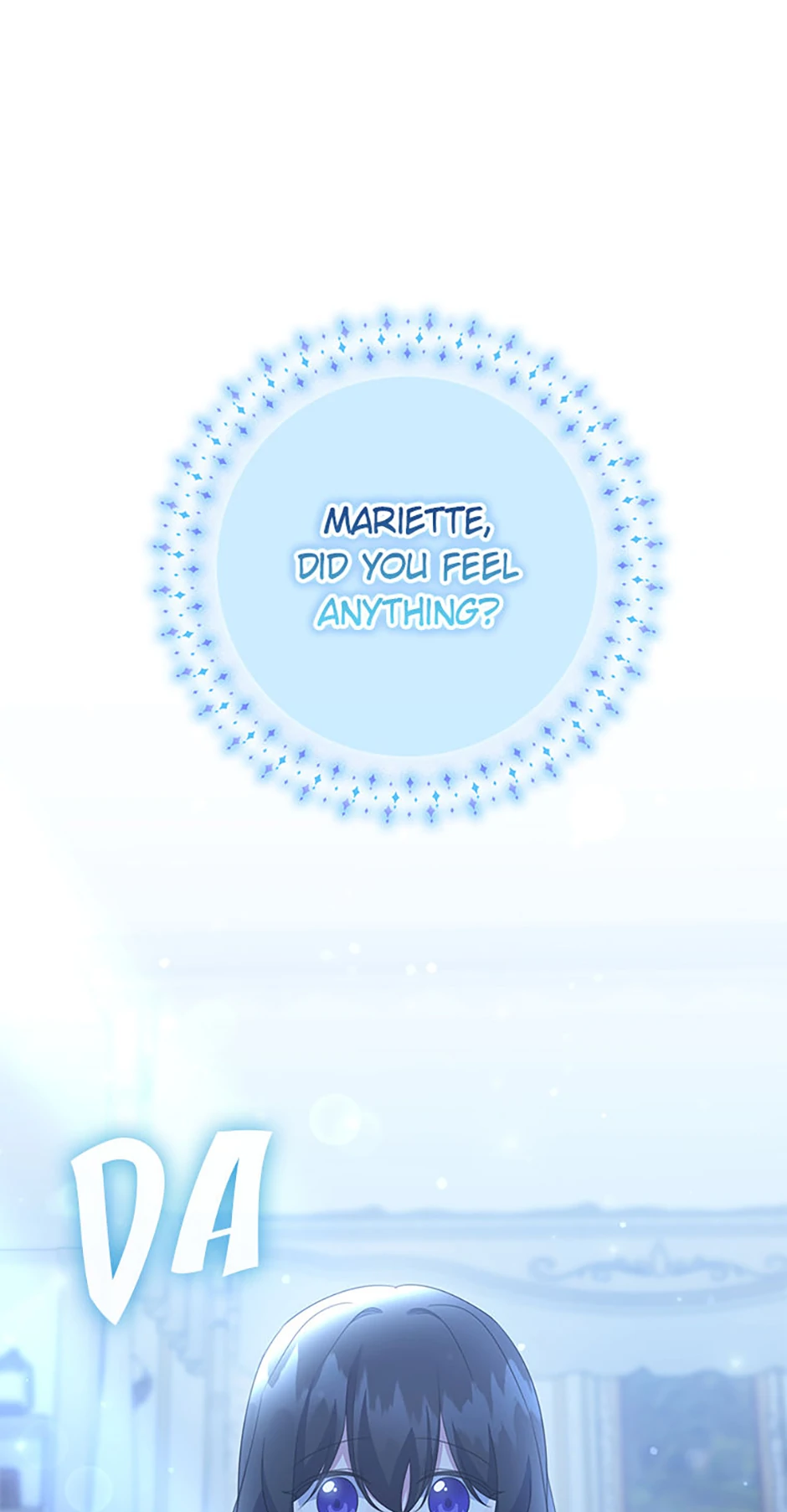 It’s the First Time for Both of Us! Chapter 31 - Page 1