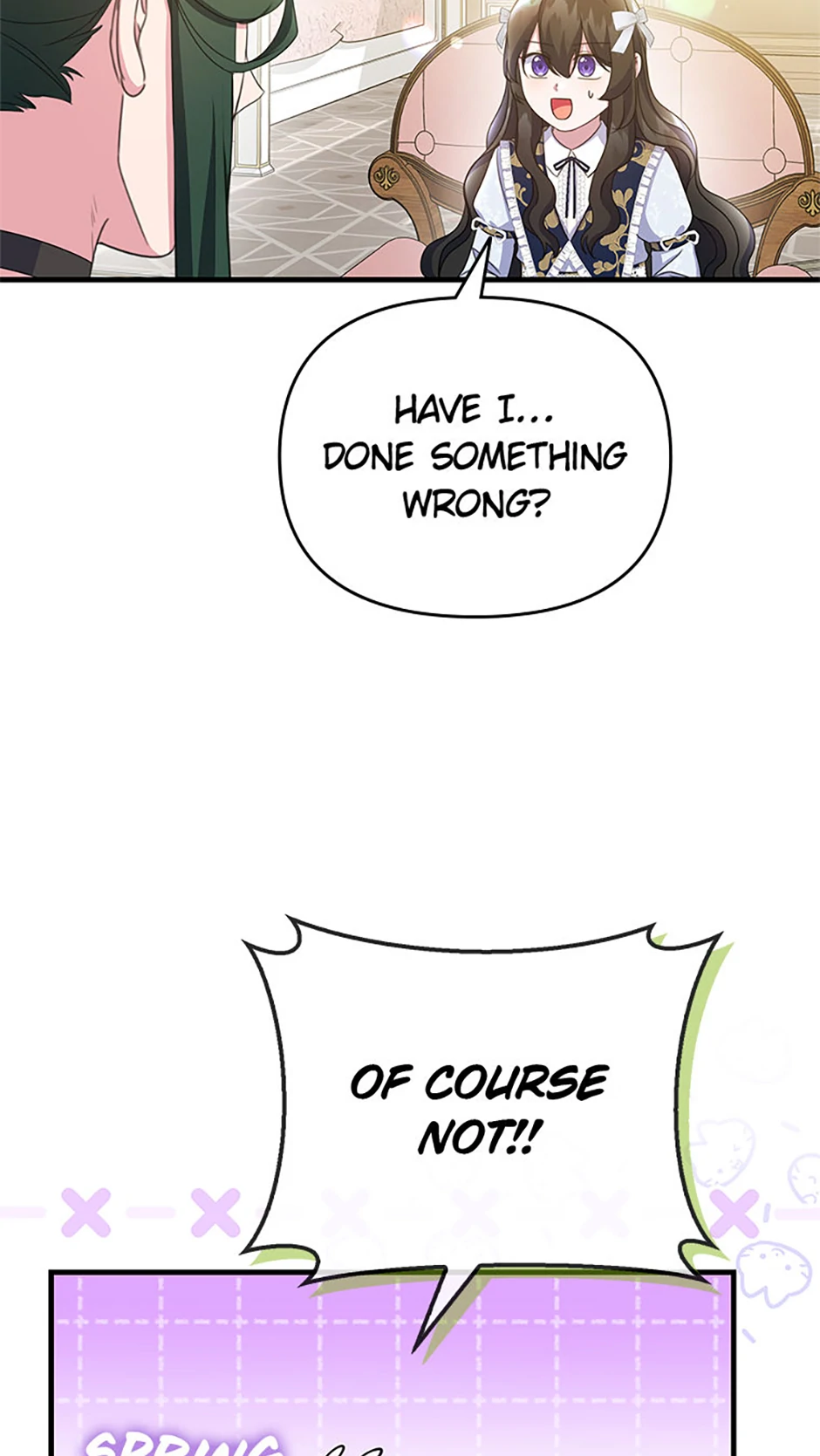 It’s the First Time for Both of Us! Chapter 32 - Page 45