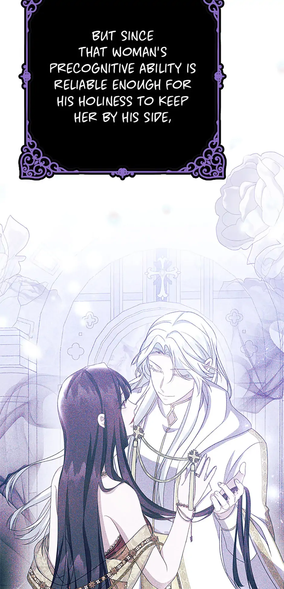 It’s the First Time for Both of Us! Chapter 34 - Page 78