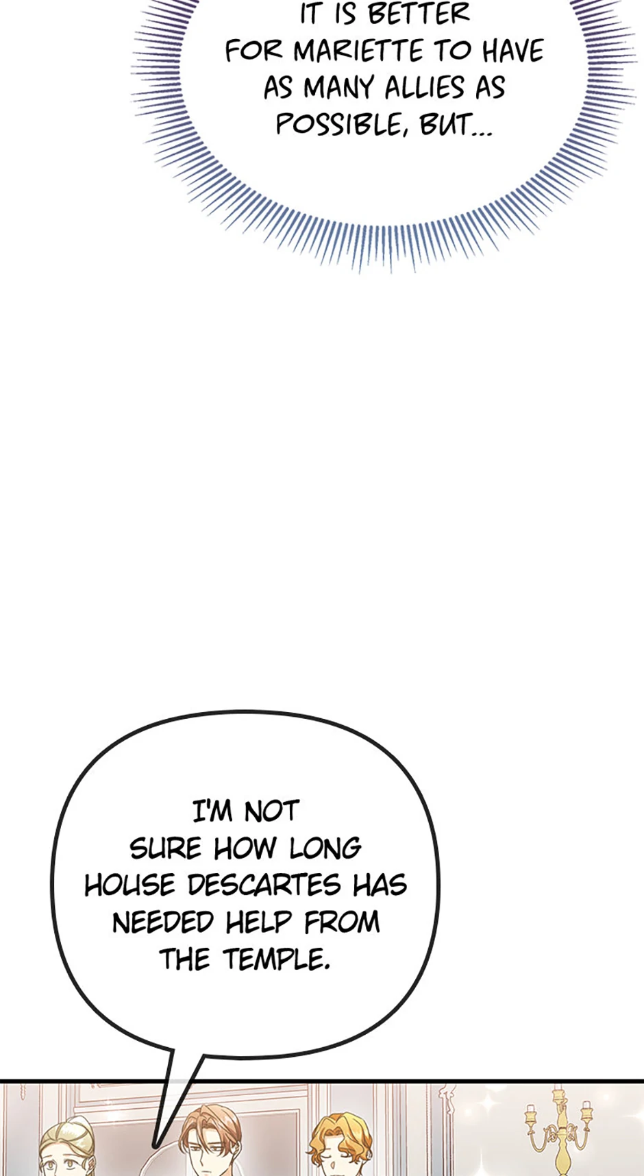 It’s the First Time for Both of Us! Chapter 35 - Page 48