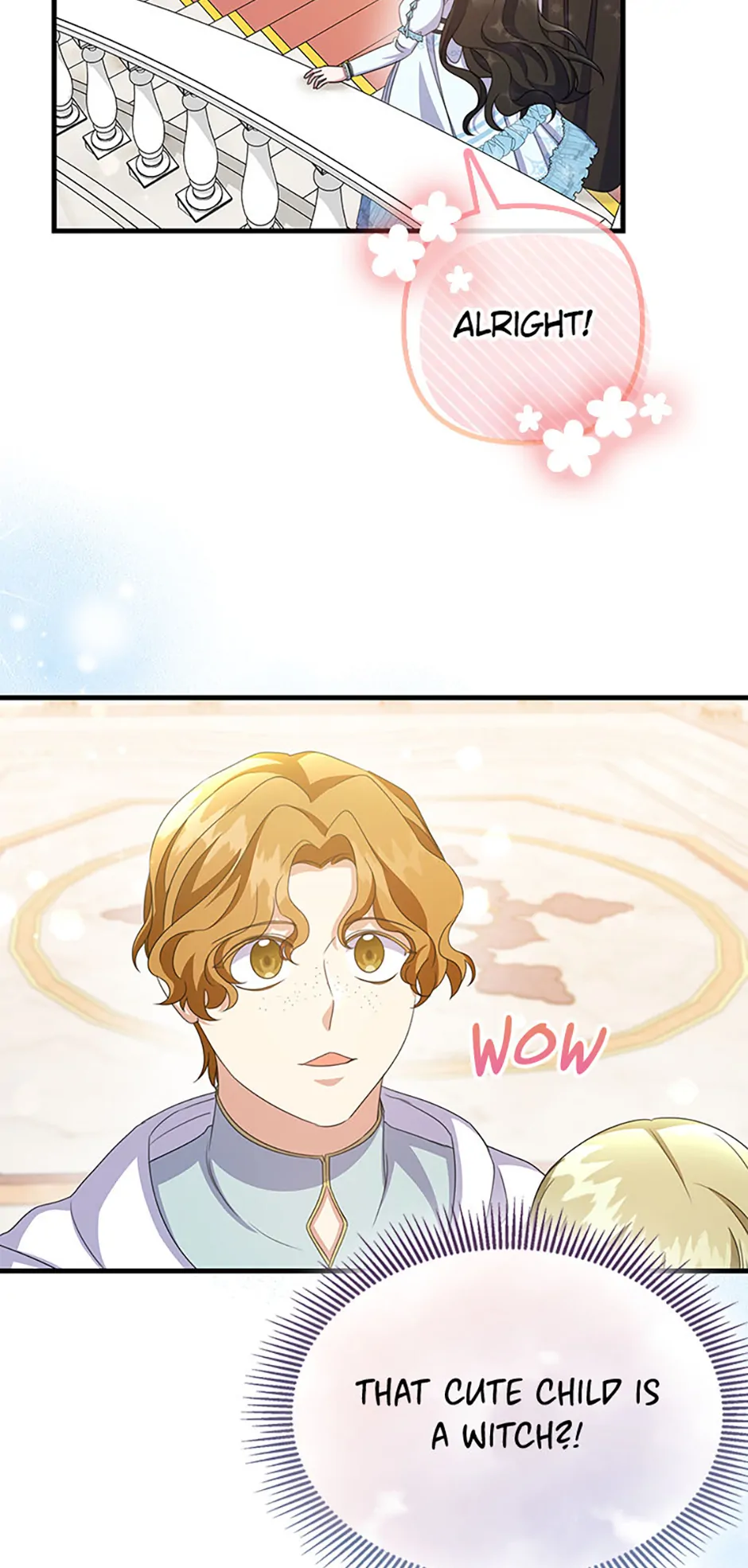 It’s the First Time for Both of Us! Chapter 36 - Page 17
