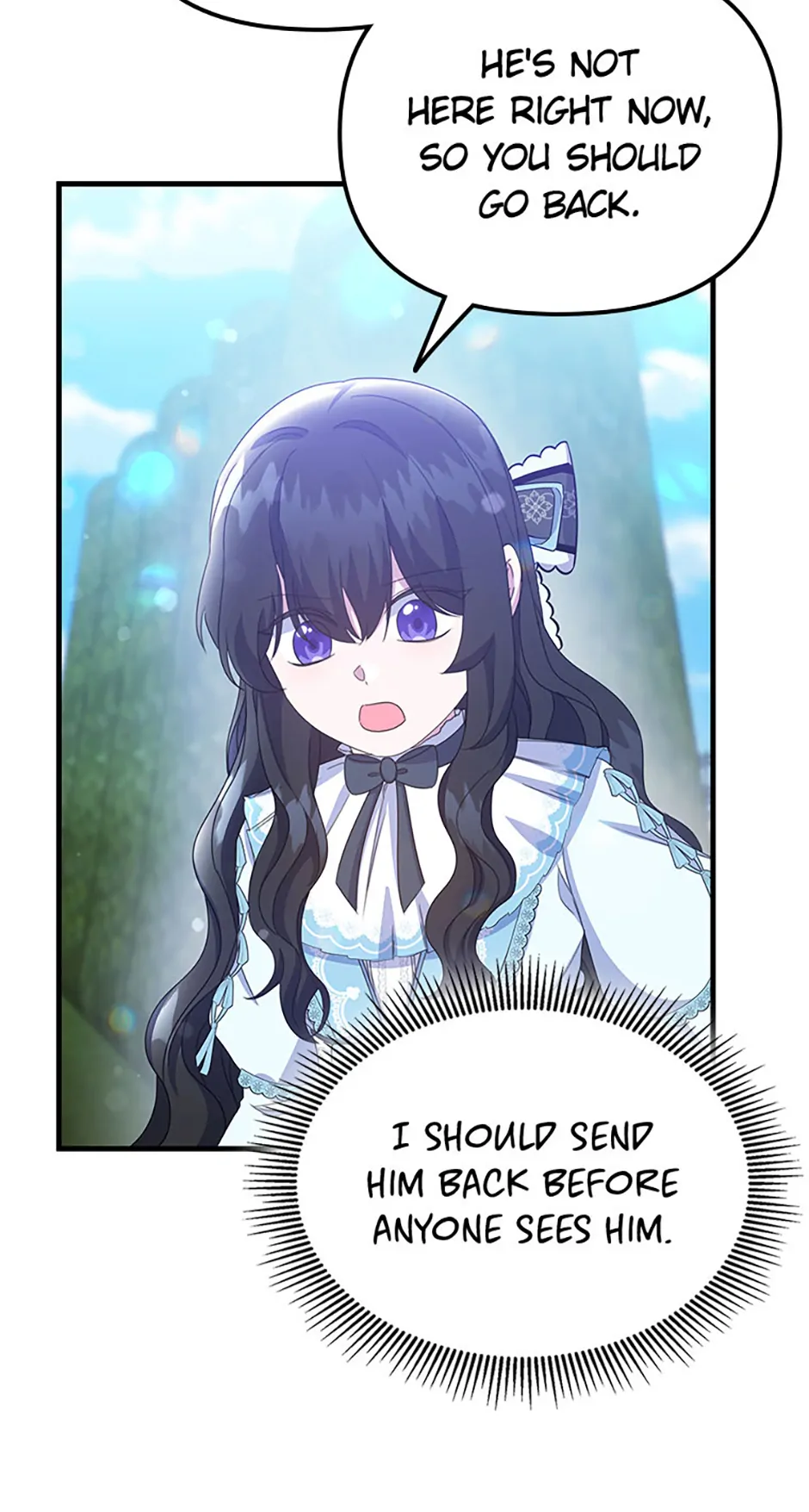 It’s the First Time for Both of Us! Chapter 37 - Page 17