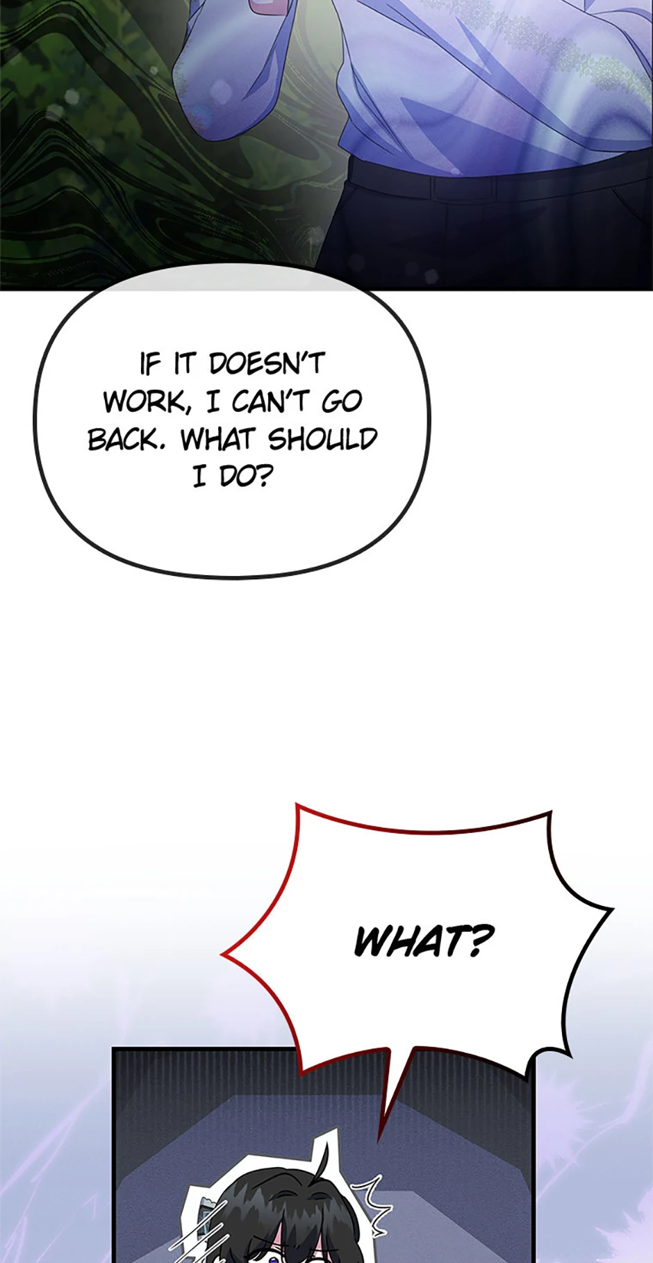 It’s the First Time for Both of Us! Chapter 37 - Page 43