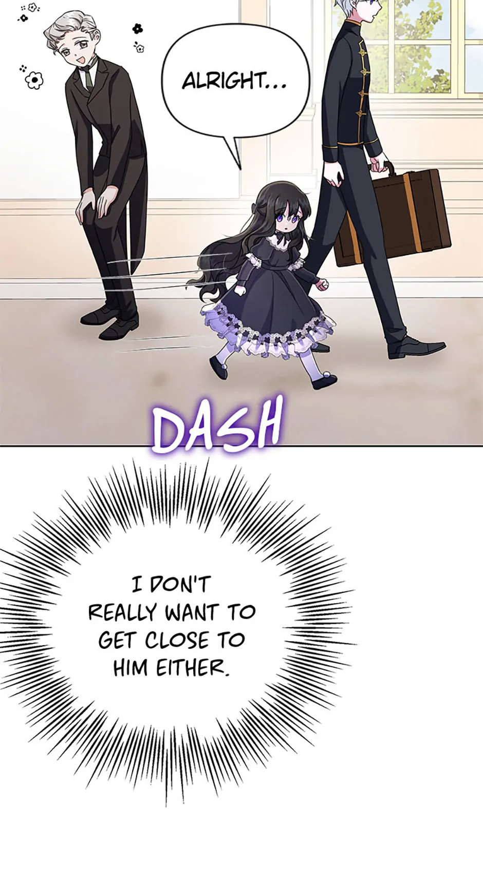 It’s the First Time for Both of Us! Chapter 4 - Page 32