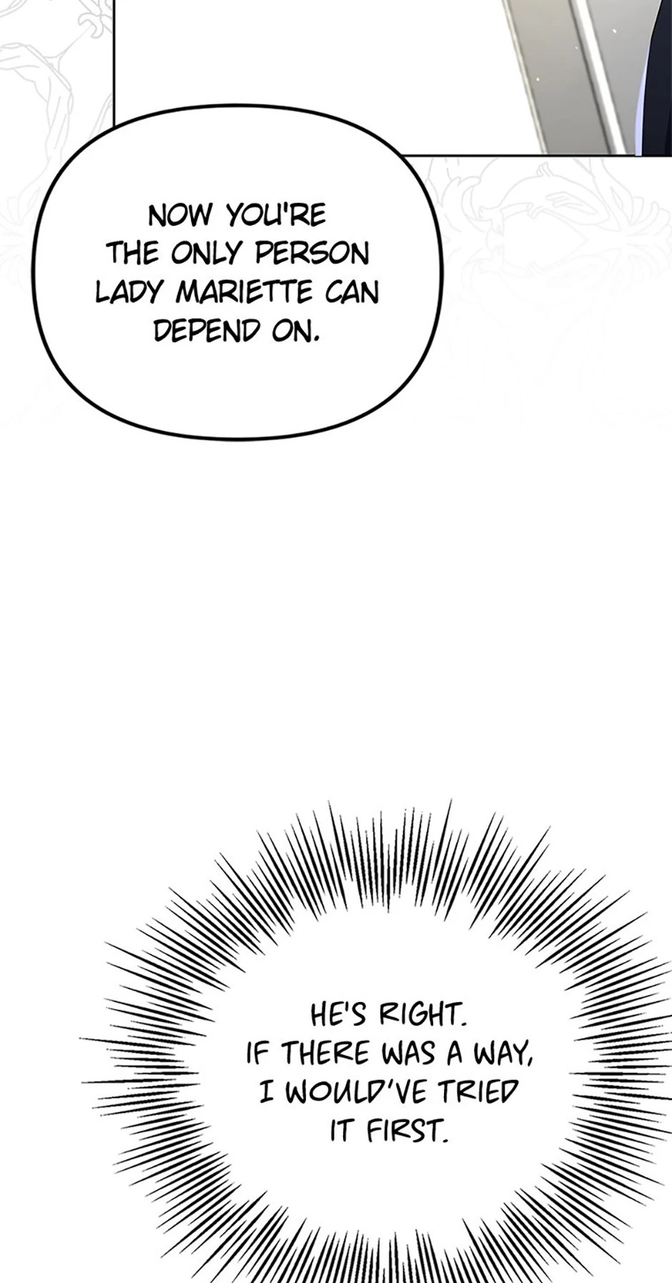 It’s the First Time for Both of Us! Chapter 4 - Page 60