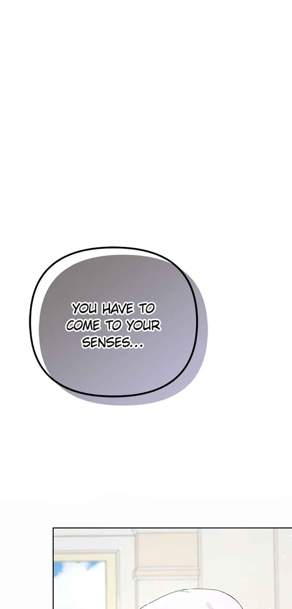It’s the First Time for Both of Us! Chapter 4 - Page 63