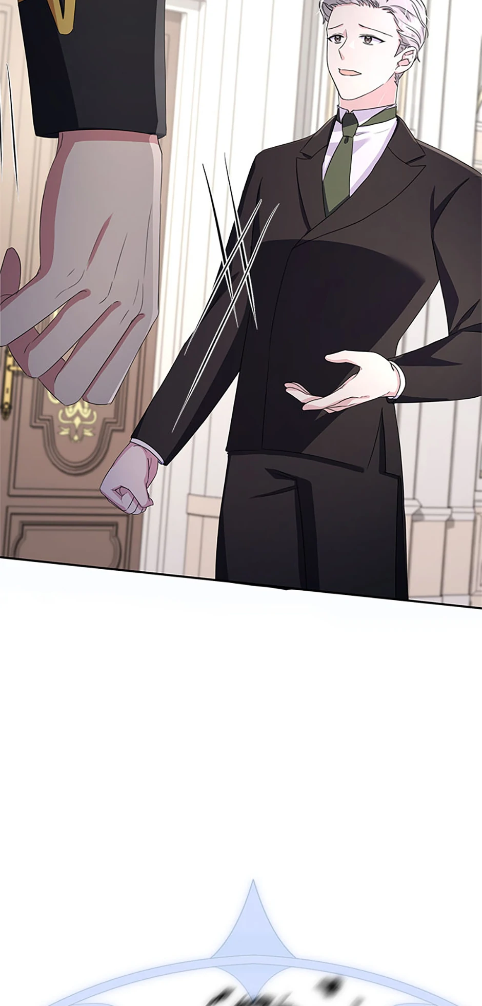 It’s the First Time for Both of Us! Chapter 4 - Page 67