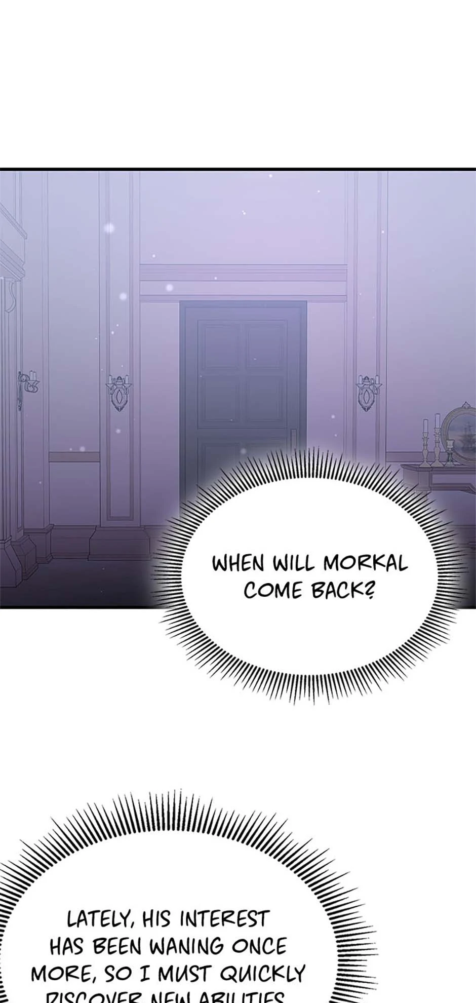 It’s the First Time for Both of Us! Chapter 41 - Page 13