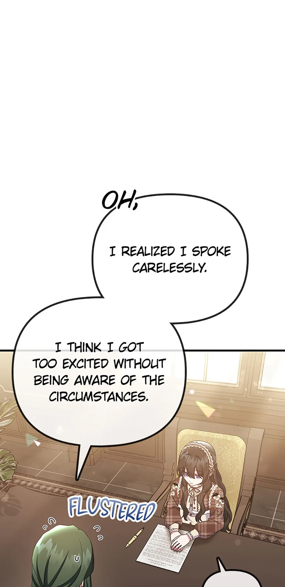 It’s the First Time for Both of Us! Chapter 43 - Page 2