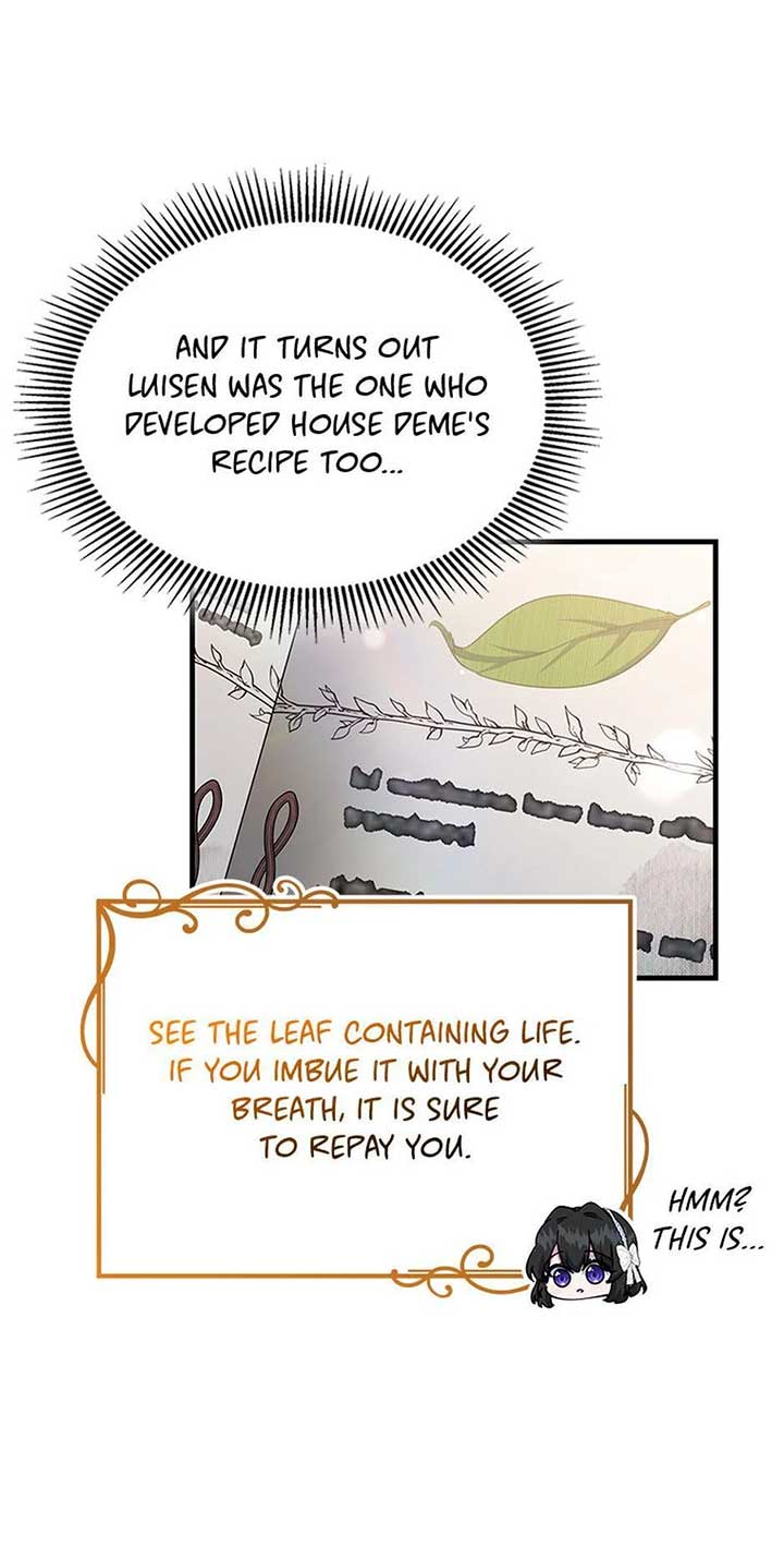 It’s the First Time for Both of Us! Chapter 46 - Page 12