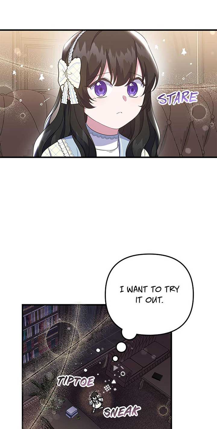 It’s the First Time for Both of Us! Chapter 46 - Page 14