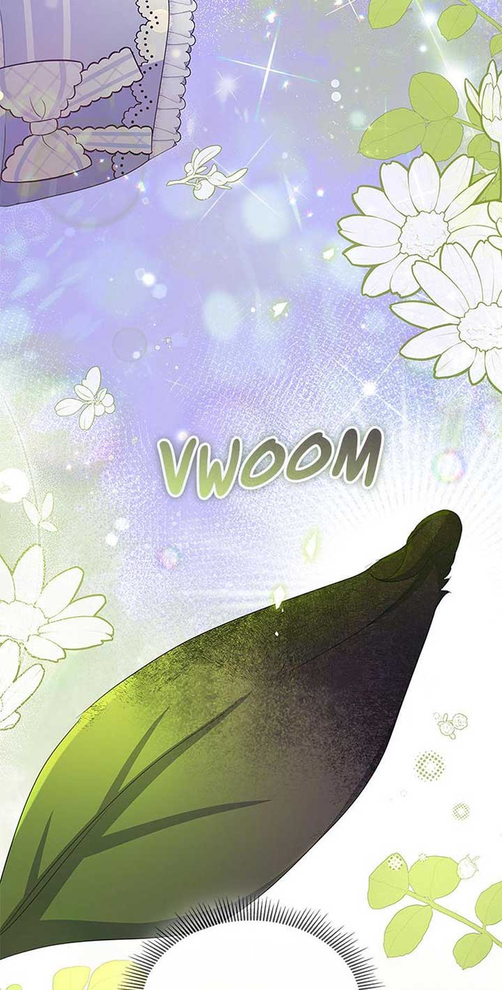It’s the First Time for Both of Us! Chapter 46 - Page 19