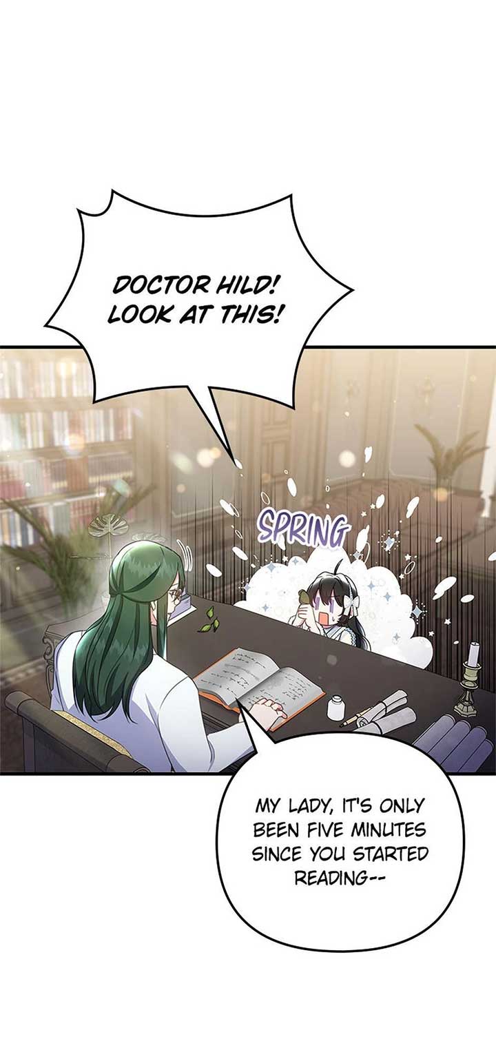 It’s the First Time for Both of Us! Chapter 46 - Page 21