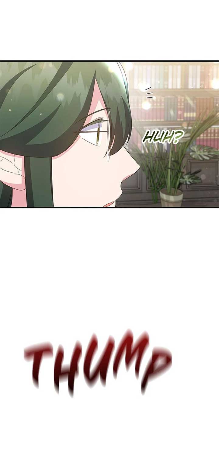 It’s the First Time for Both of Us! Chapter 46 - Page 22
